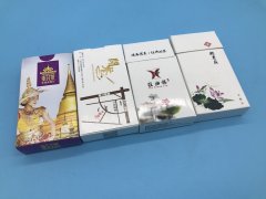 烟盒纸巾